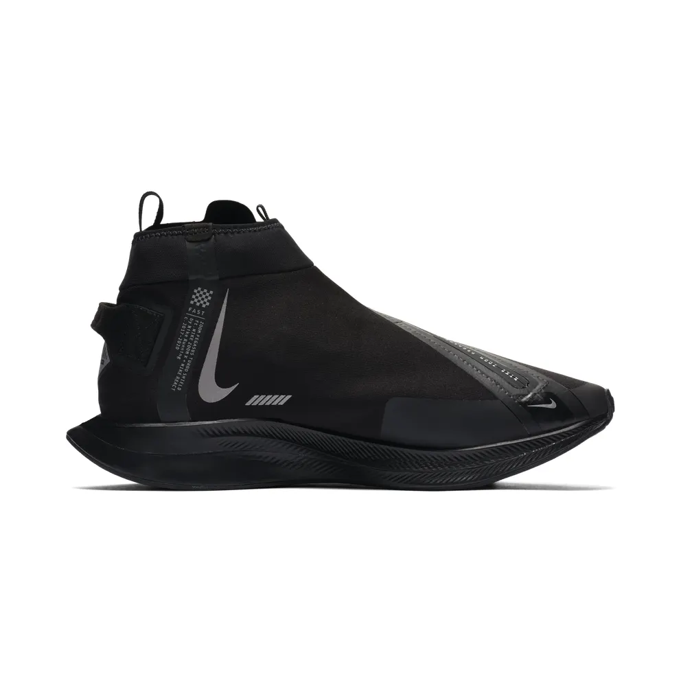 Nike Zoom Pegasus Turbo Shield Black/Black Black/Black-Metallic Silver (BQ1896-001)