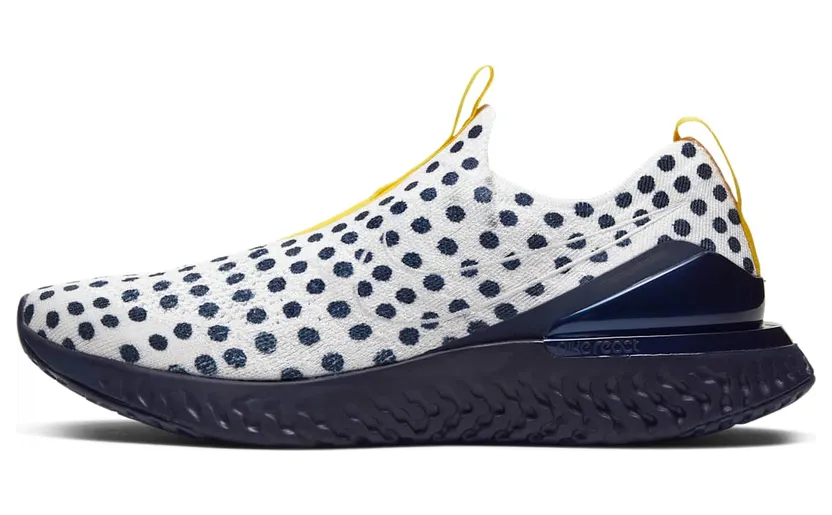 Nike Cody Hudson x Epic React 2 ‘Higher Than Air’ Platinum Tint/White-Obsidian (CI1718-001)