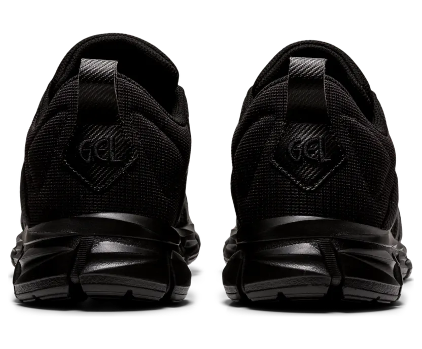 asics-gel-quantum 1201A235.004