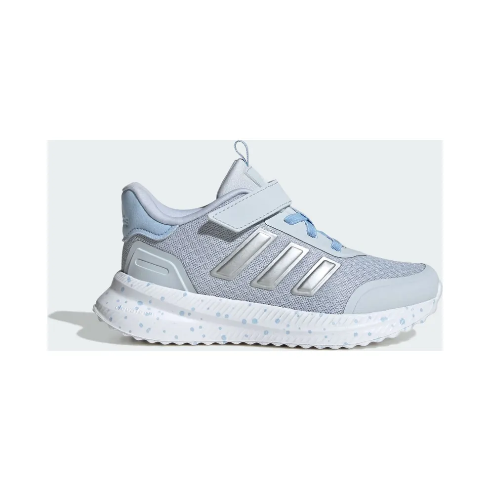 adidas X_PLRPATH Halo Blue Silver Metallic Glow Blue (JQ9600)