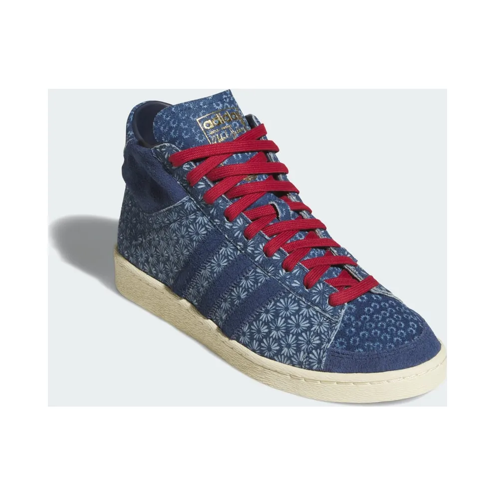 Adidas Jabbar Hi Blue / Blue / Night Indigo (JS0813)