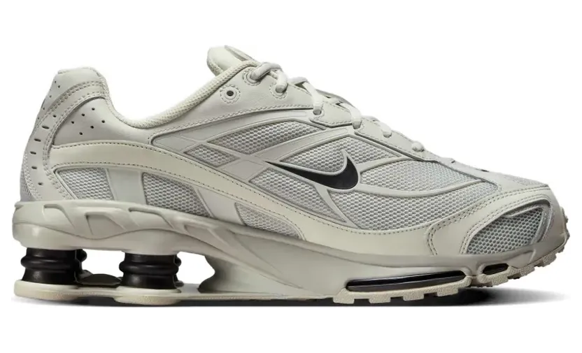 Nike x Jacquemus Moon sneakers – Bruin (HV8547)