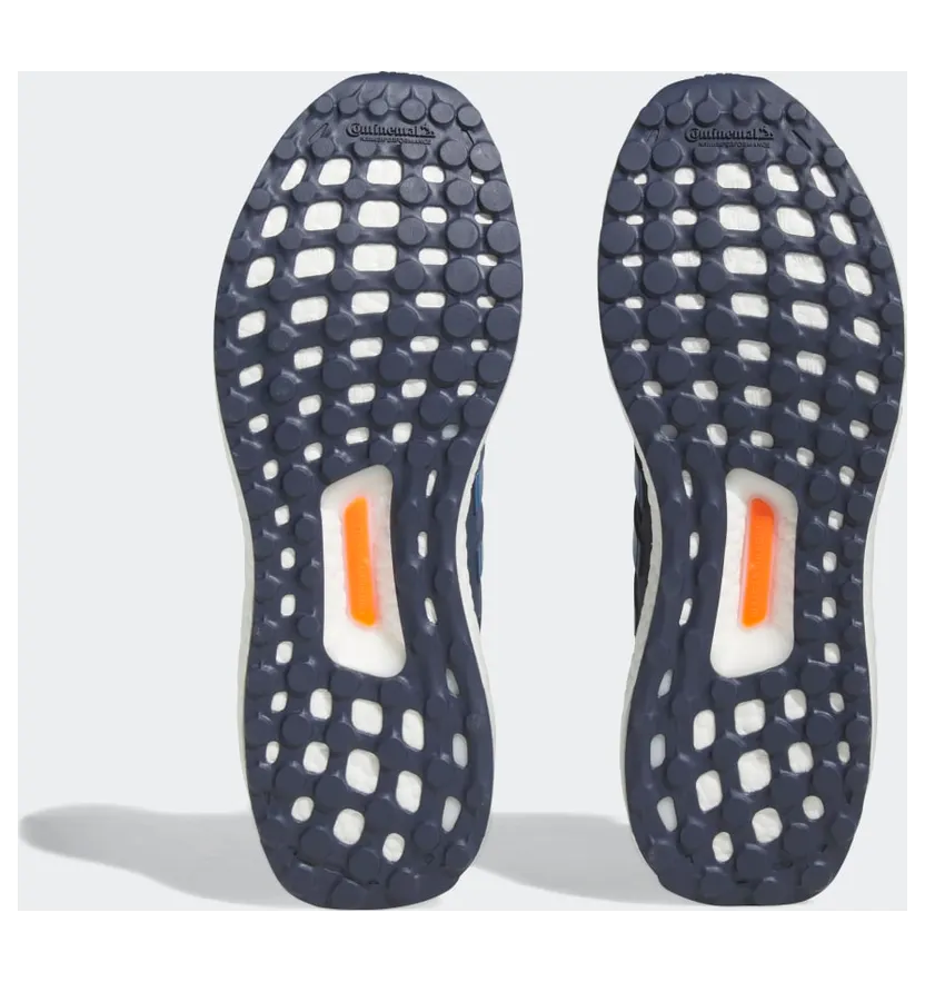 adidas-ultraboost HQ4203