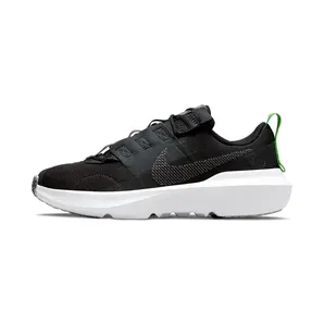 Nike Crater Impact “Black / Off-Noir / Dark Smoke Grey / Iron Grey” (DB3551-001)