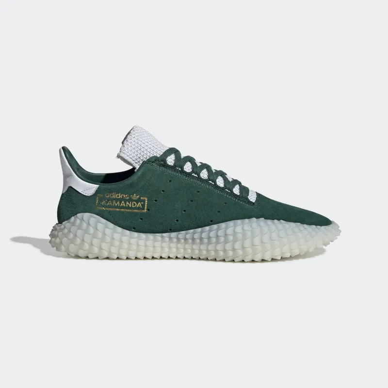 adidas Kamanda Clear Green (G27713)