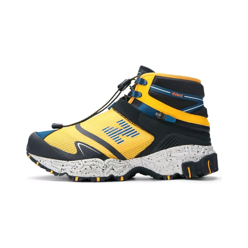 New Balance Niobium Concept 1 Tokyo Design Studio Yellow (MSNB1YL)