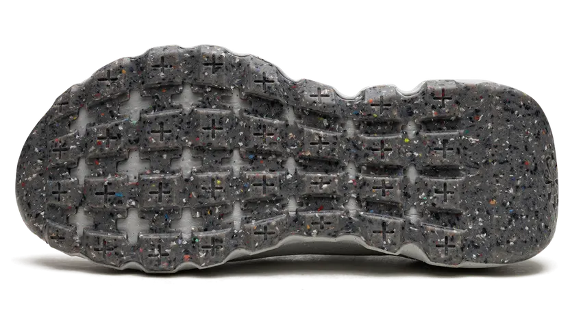 nike-space-hippie DA2725-300