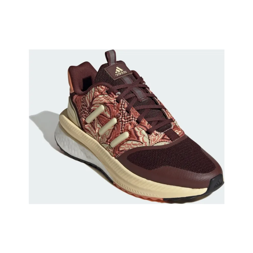 Adidas X_PLRPHASE Mystery Brown / Easy Yellow / Hazy Copper (IH7717)