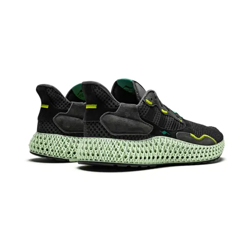 adidas-futurecraft-4d BD7865