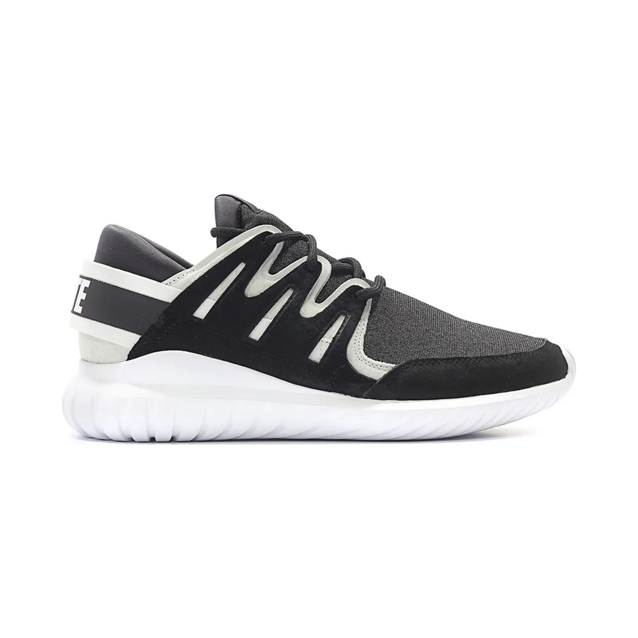 adidas-tubular BB0767