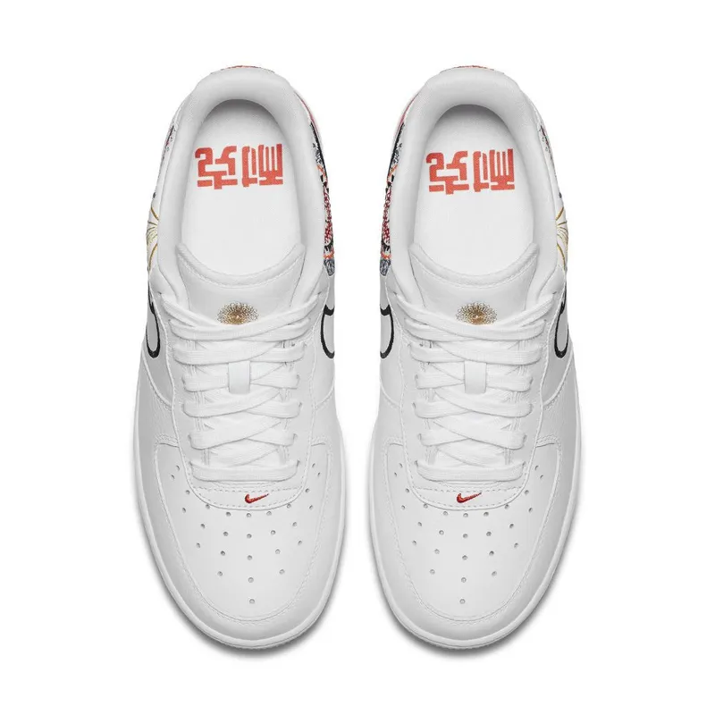 Nike Air Force 1 Low Lunar New Year 2018 (W) White/White-Habanero Red-Team Orange (AJ8298-100)