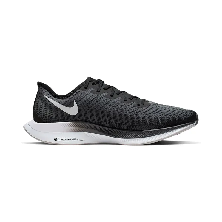 nike-zoom AT2863-001