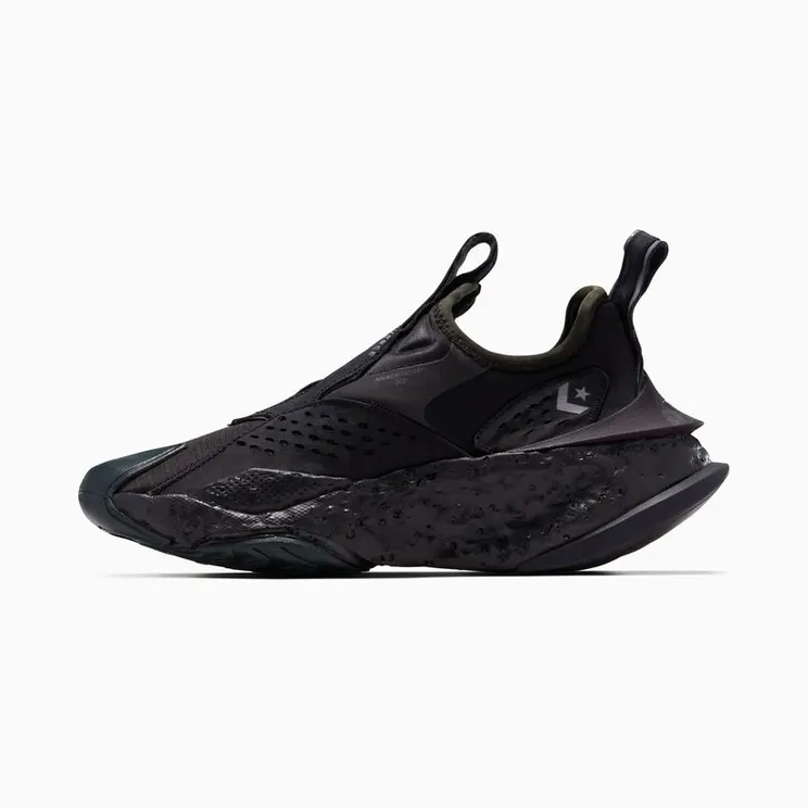 converse-aeon A07686C