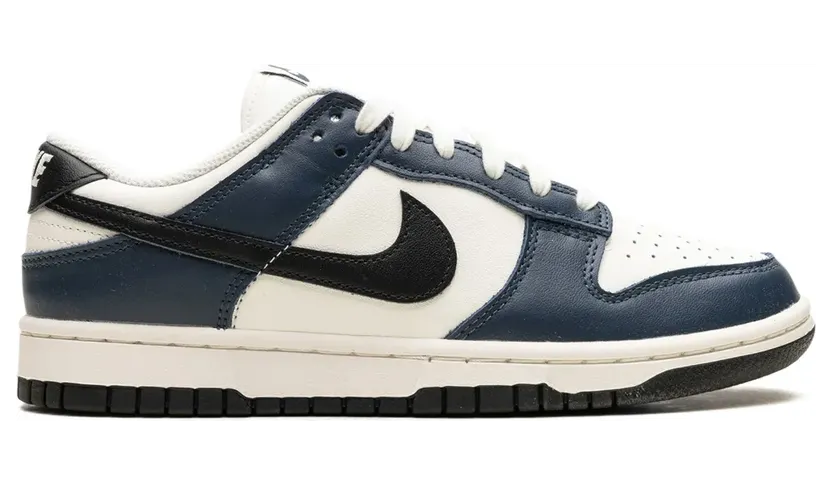 nike-dunk HM6192