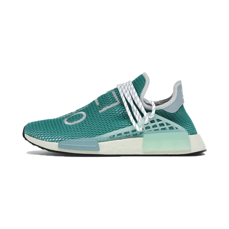 adidas-nmd-human Q46466