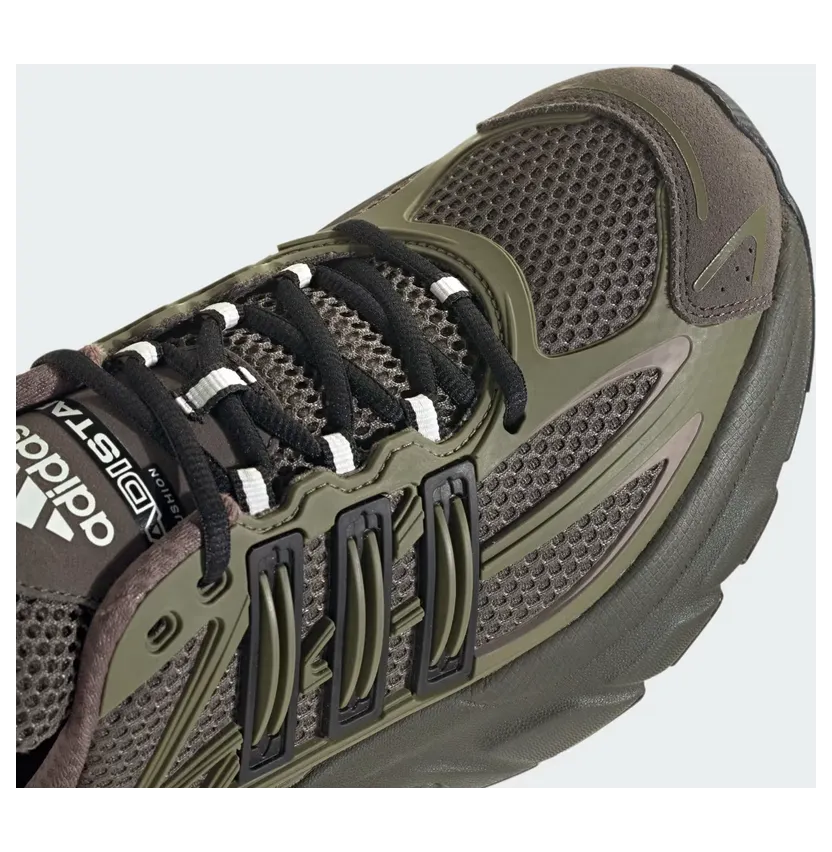 adidas-adistar KH7989