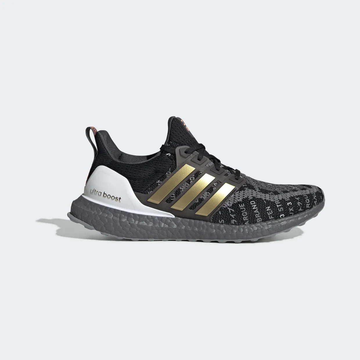 adidas-ultraboost EH1712
