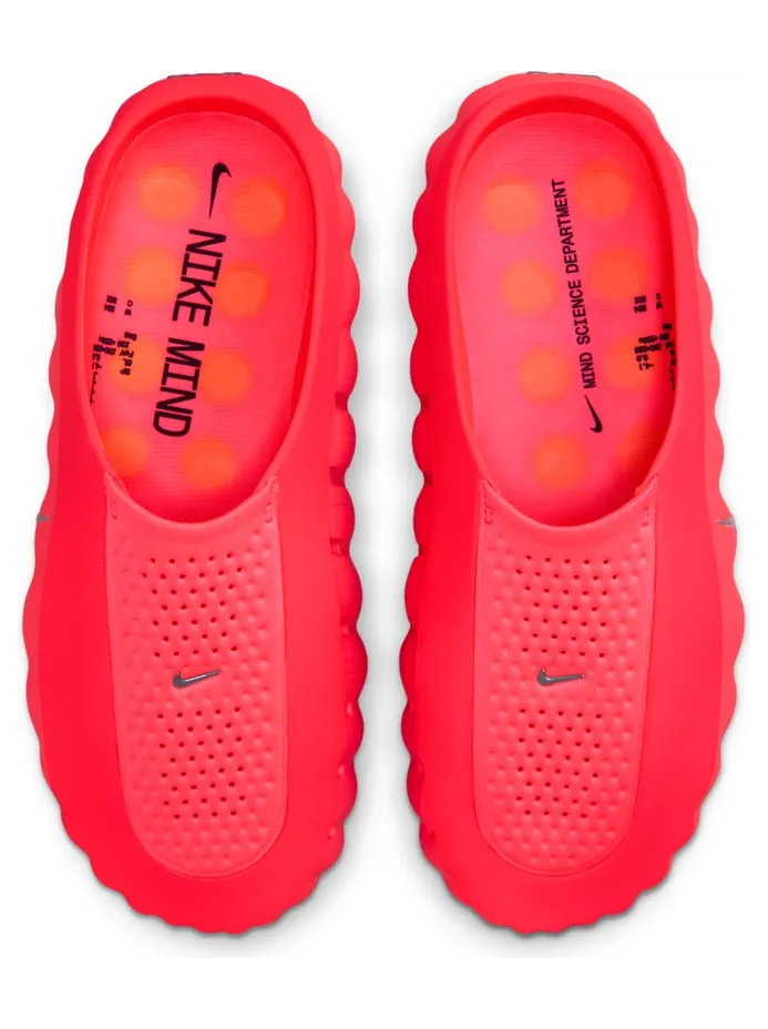 nike-mind-001 HQ4307-600