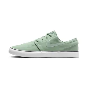 Nike SB Stefan Janoski Steam/Wit/Gum Light Brown/Steam (HQ1655-002)