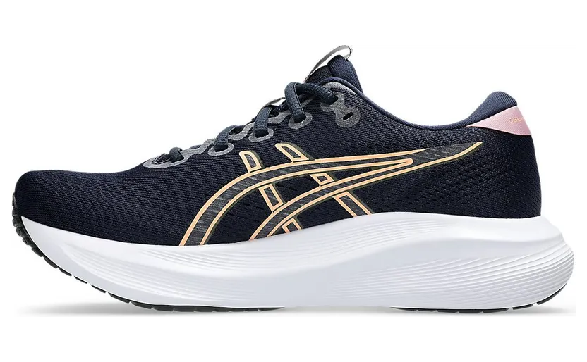 asics-gel-excite-2 1012B861-406