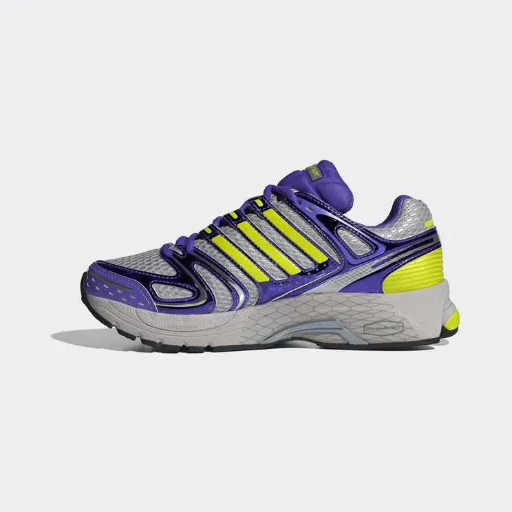 adidas-adistar KJ8805