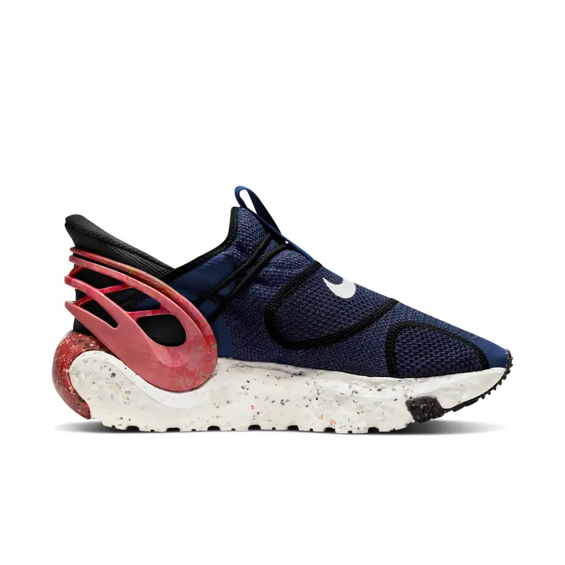 Nike Glide FlyEase Premium Blue Void (DJ9816-400)
