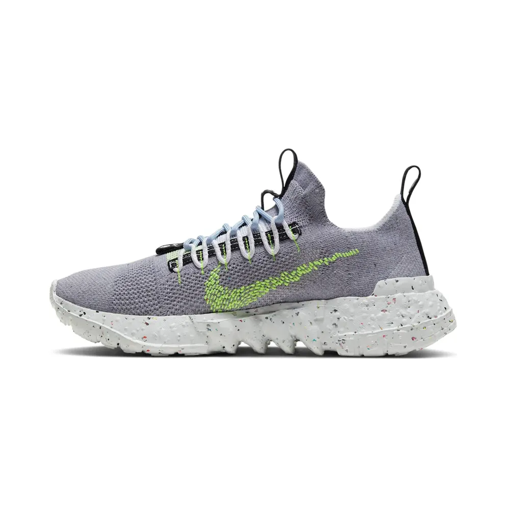 Nike Space Hippie 01 Grey Volt (2020) (CQ3986-002)