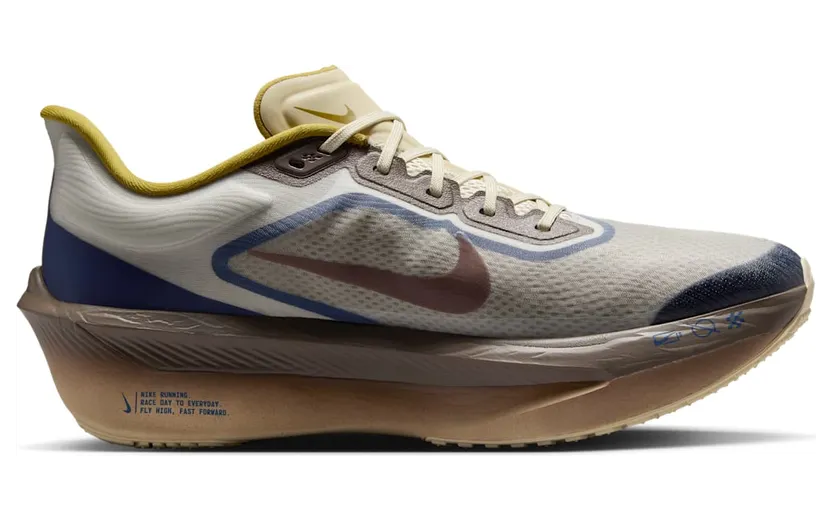 nike-zoom HV4366-072