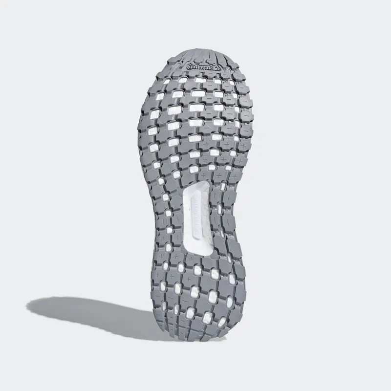 adidas Ultra Boost X ATR Stella McCartney Mid Grey (W) (AQ0513)