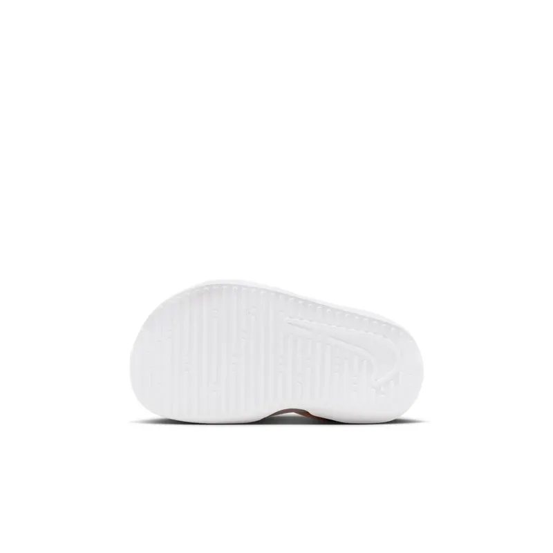 Nike Sunray Protect 2 Bruin (HF6278-100)