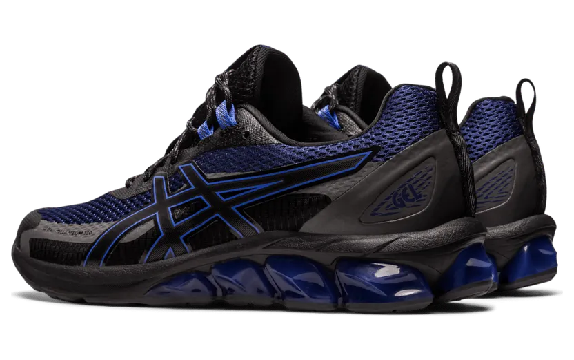 asics-gel-quantum 1201A682.401