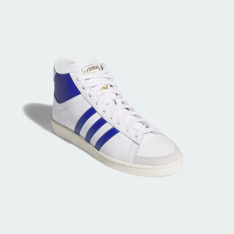 Adidas Jabbar Hi Cloud White / Off White (JS2155)