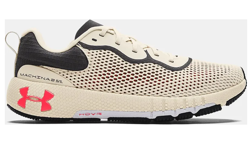 Under Armour HOVR™ Machina 2 SE Brown (3024738-106)