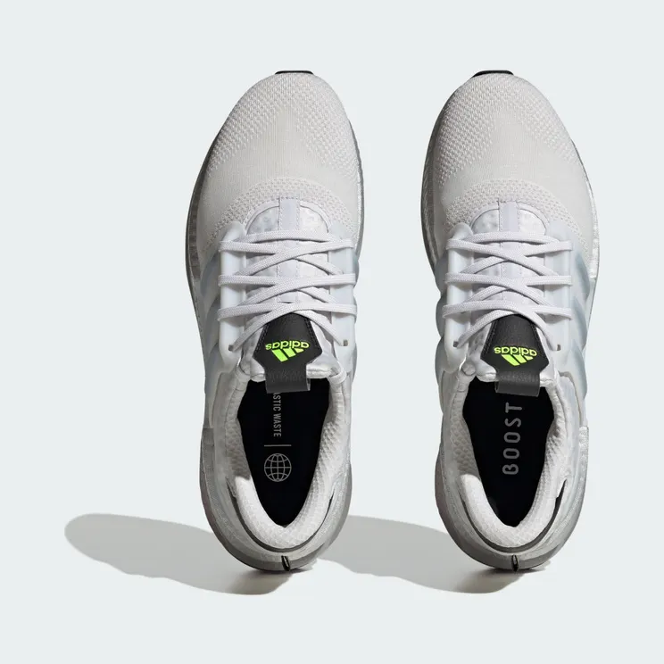 adidas-x-plr ID9596