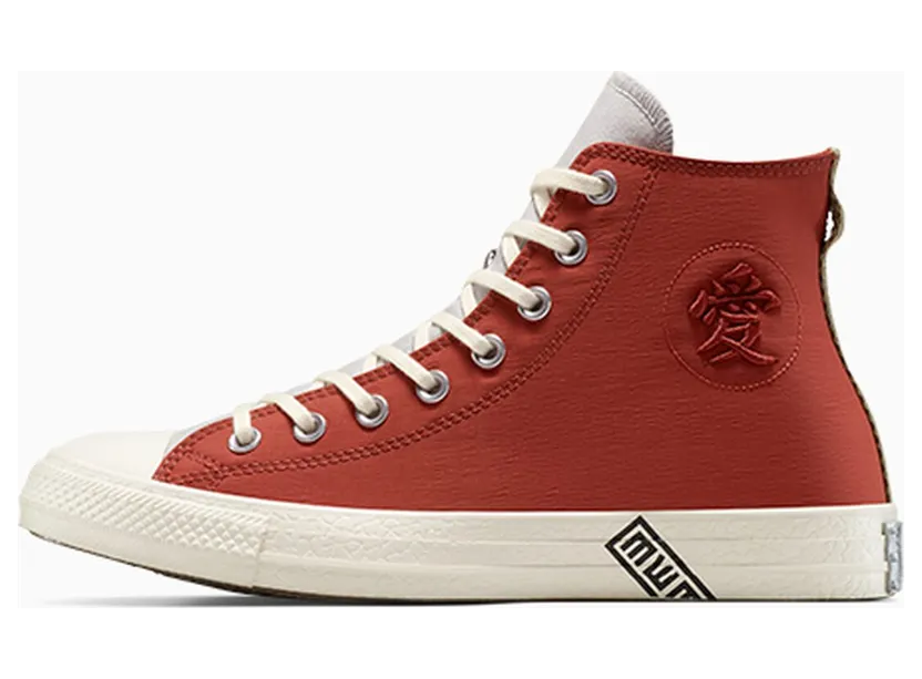 converse-chuck-taylor-all-star A14838C