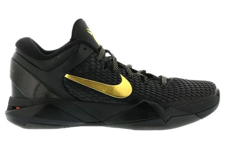 Nike Kobe 7 Elite (Away)