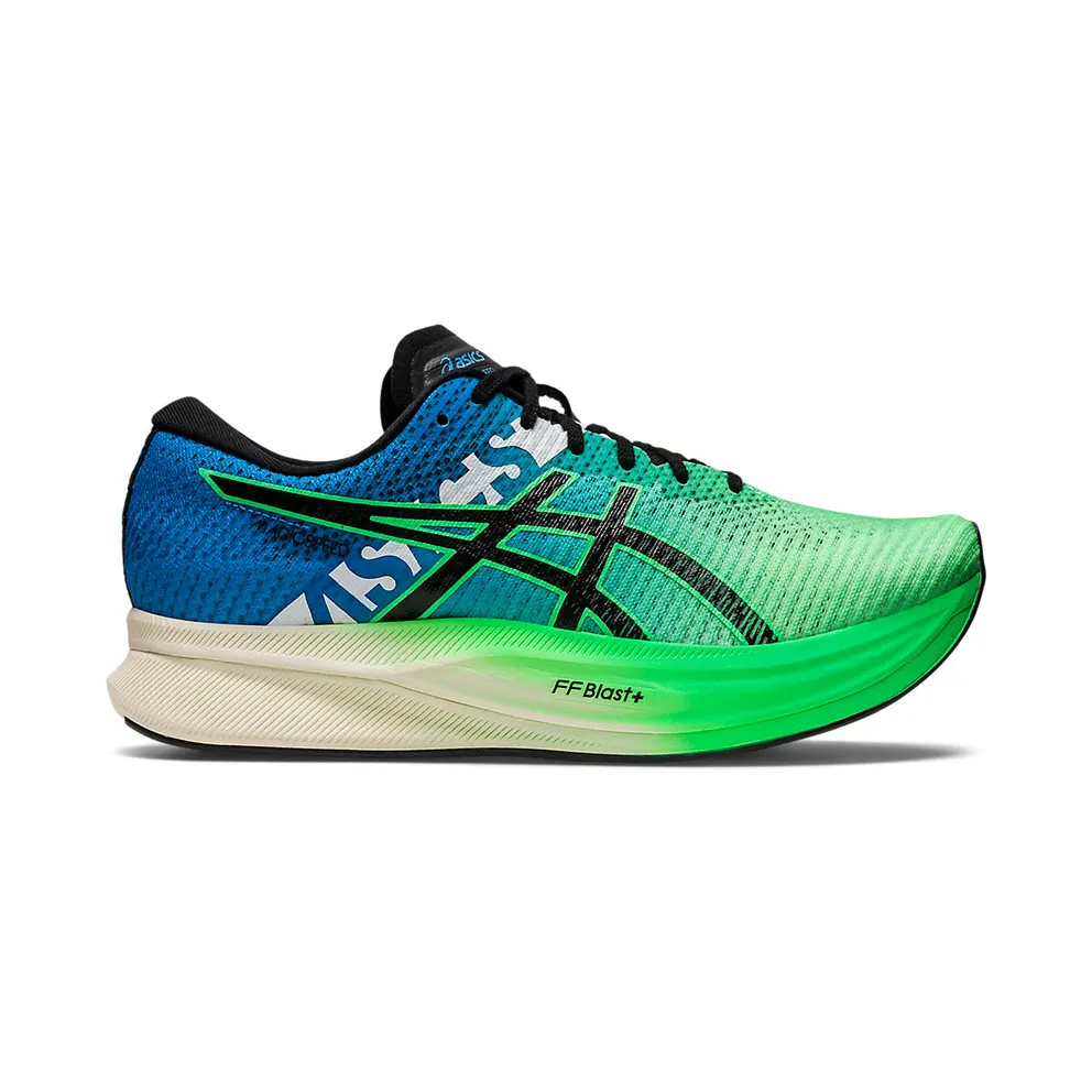 Asics MAGIC SPEED 2 EKIDEN New Leaf/Black (1011B497.300)