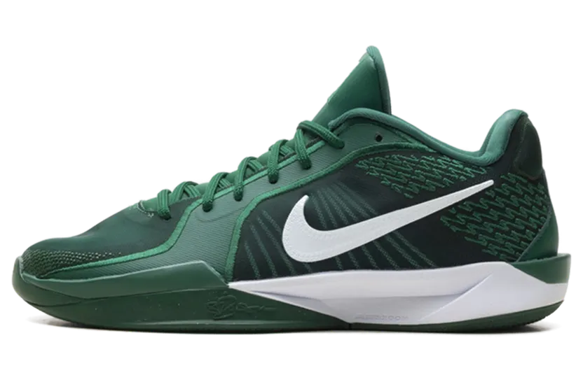Nike Sabrina 2 “Gorge Green” (HF3234-300)