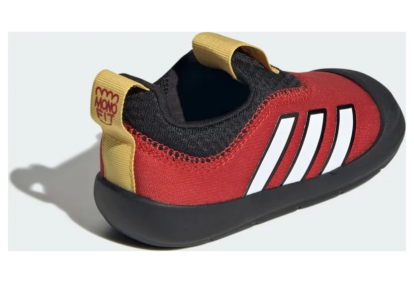 adidas-monofit JQ0016