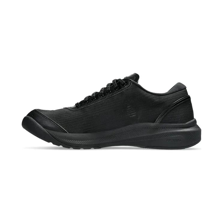 asics-sneaker 1203A982-001
