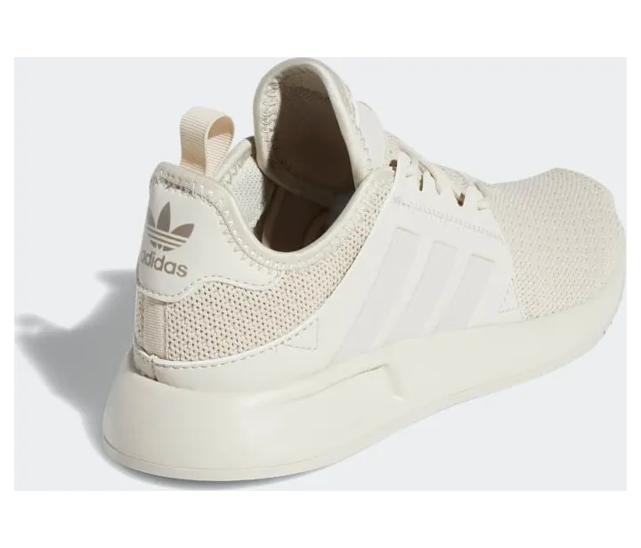 adidas-x-plr EE8876