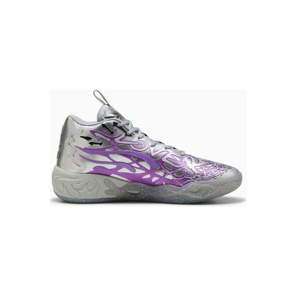 Puma LaMelo Ball MB.04 Teenage Mutant Ninja Turtles Shredder (312525-01)