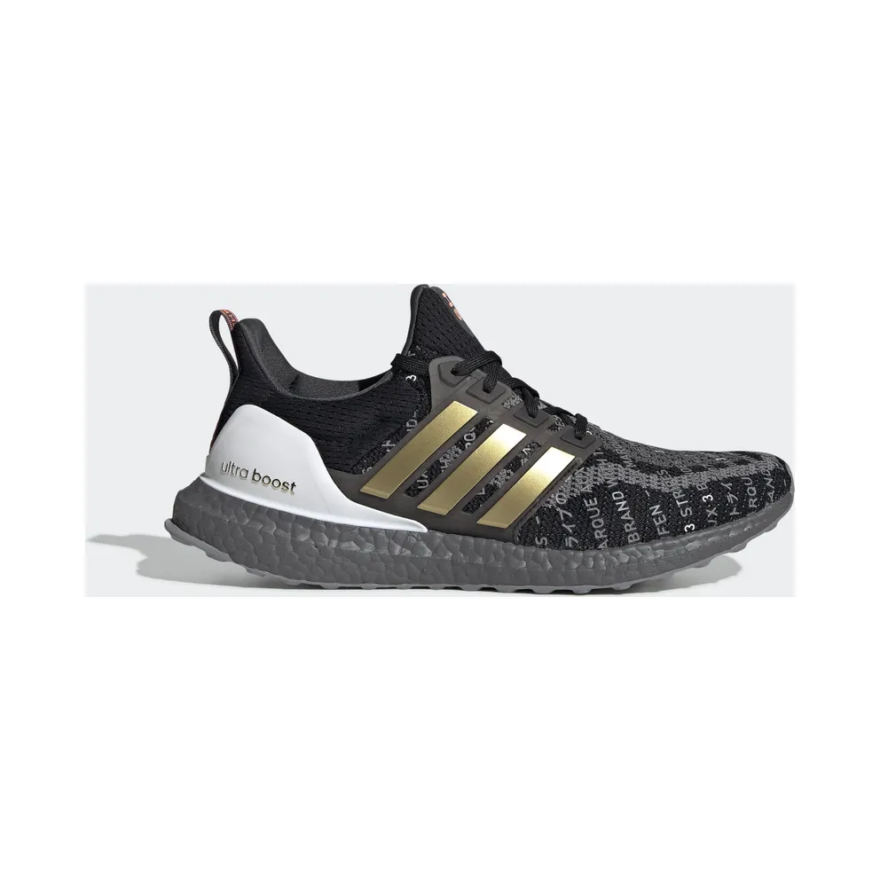 adidas Ultra Boost 2.0 City Pack Shanghai (EH1712)
