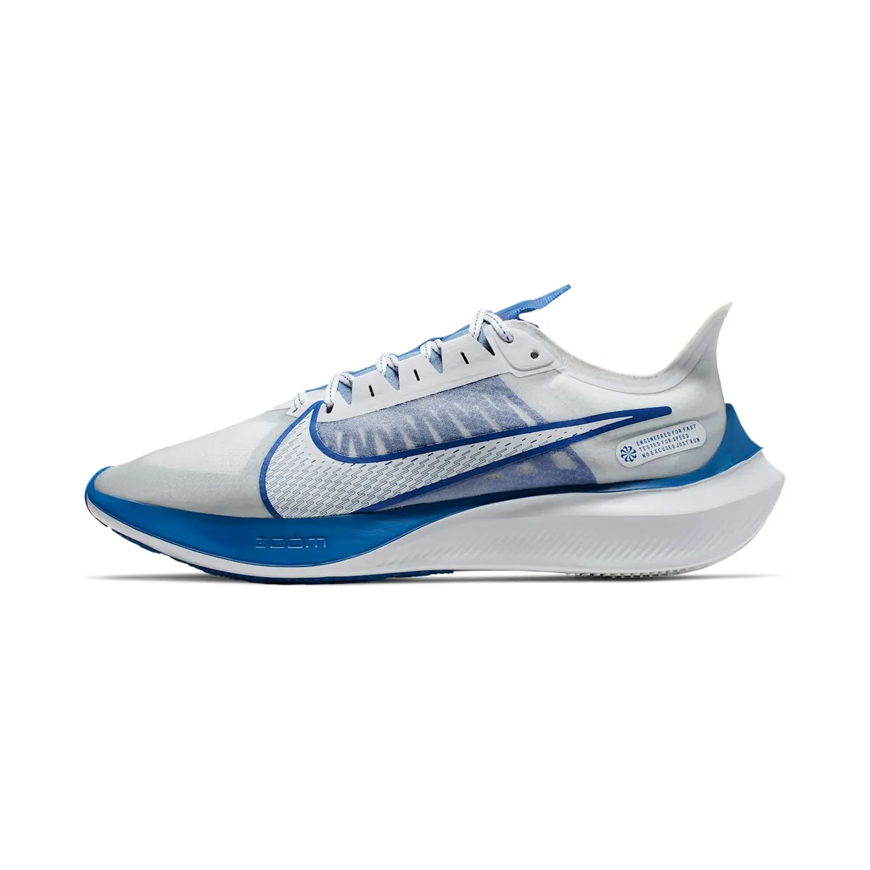 nike-zoom BQ3202-100