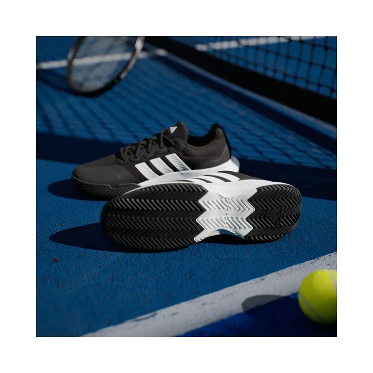 adidas-court KI0780