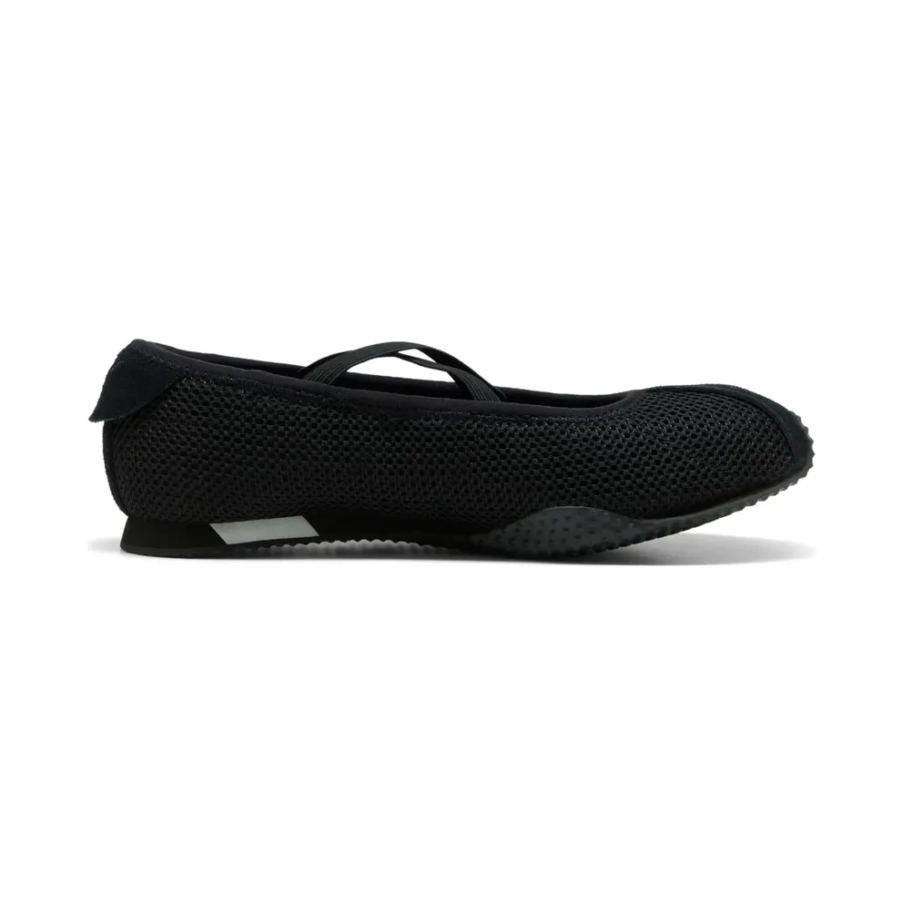 Puma H-Street Ballet “Black Silver” (407820-03)
