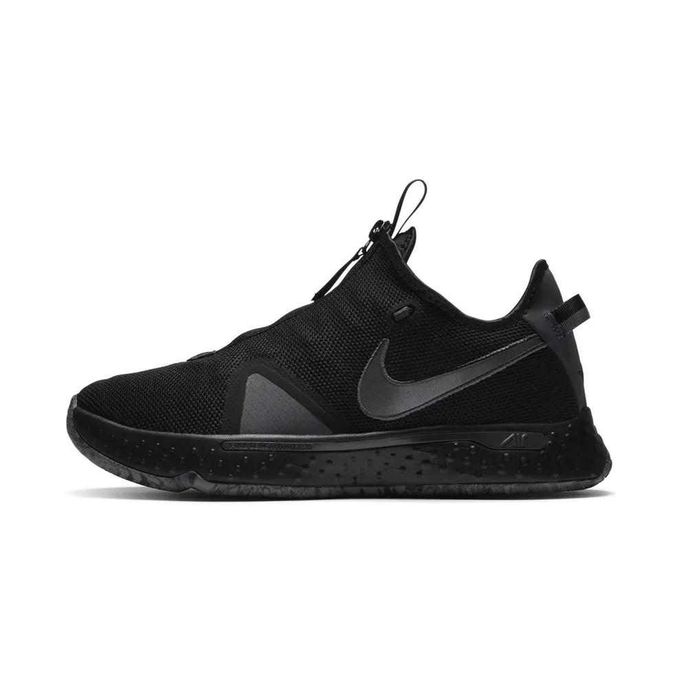 PG 4 Basketball Black (CD5079-005)
