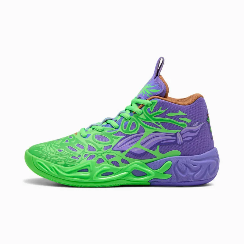 Puma LaMelo Ball MB.04 Teenage Mutant Ninja Turtles Raphael and Donatello (312056-01)