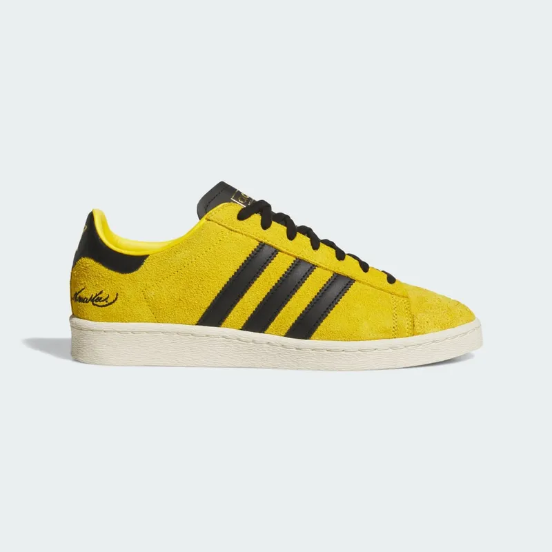 Adidas Jabbar Lo Beige / Core Black / Cream White (JR1597)