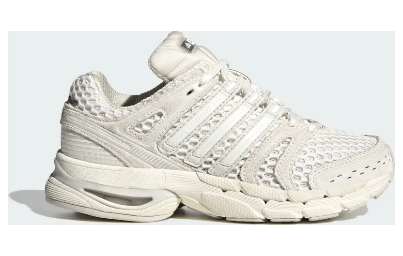 Adidas ADISTAR CONTROL 5 SCHOENEN Orbit Grey / Cloud White / Iron Metallic (LA7820)